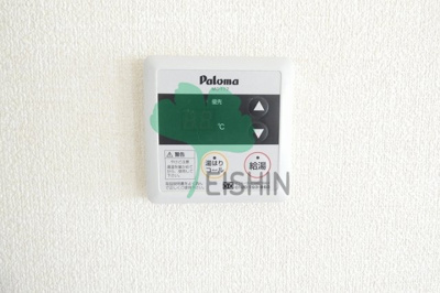 【浴室】 | ブランドール山王(初期安プランあり！契約金10万円も可能です！)