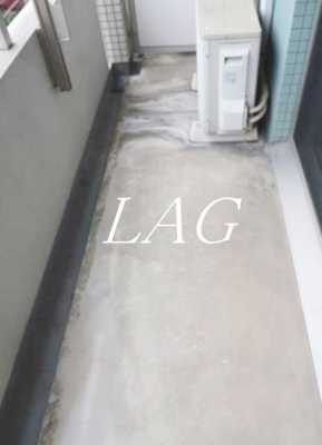 【バルコニー】 | メゾンドゥグランディル | バルコニーです。