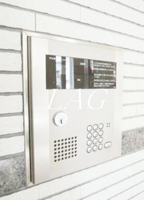 【セキュリティ】 | メゾンドゥグランディル | オートロックです。