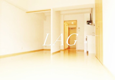 【居間・リビング】 | メゾンドゥグランディル | 洋室のお部屋です。