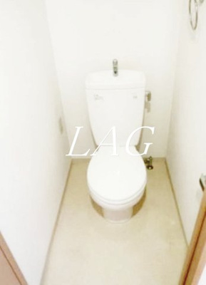 【トイレ】 | メゾンドゥグランディル | トイレです。