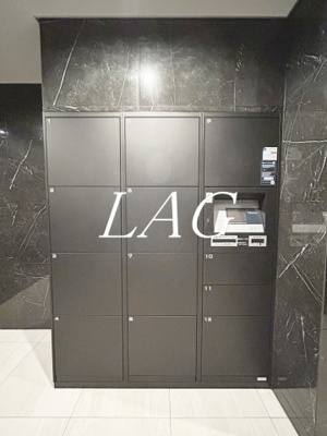 【その他共用部分】 | ガーラ・リバーサイド目黒 | 宅配ボックスです。