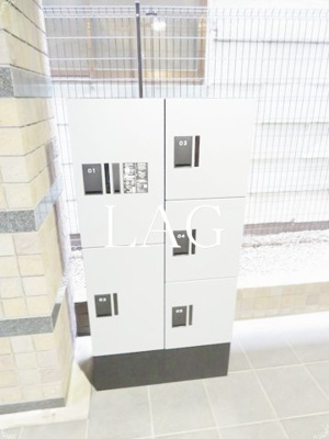 【その他共用部分】 | フィオレッタ両国 | 宅配ボックスです。