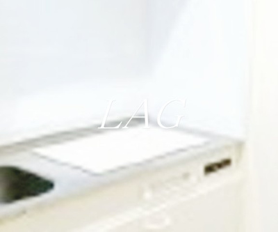 【設備】 | AZEST-RENT東小金井 | IHコンロです。