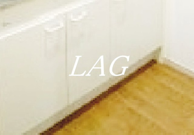 【収納】 | AZEST-RENT東小金井 | キッチン下収納です。