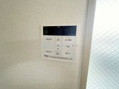 【設備】 | パルシオ柴田