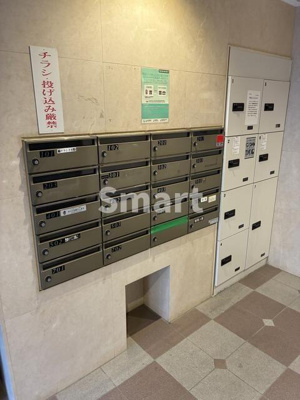 【その他共用部分】 | シティオ高円寺