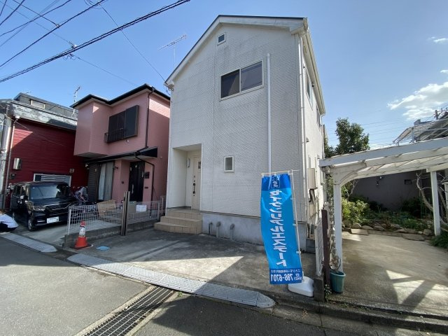 双葉１丁目　中古戸建