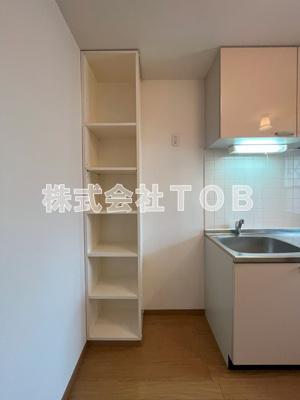 【その他】 | サングリーン | 冷蔵庫置場