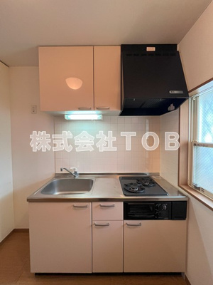 【キッチン】 | サングリーン | 2口ガスコンロ