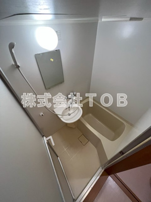 【浴室】 | サングリーン