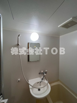 【洗面所】 | サングリーン