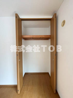 【収納】 | サングリーン