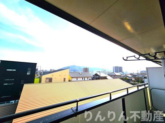【展望】