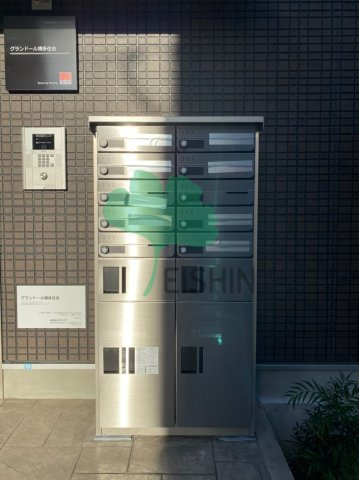 グランドール博多住吉のその他共用部分