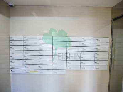  | ネストピア県庁口駅前