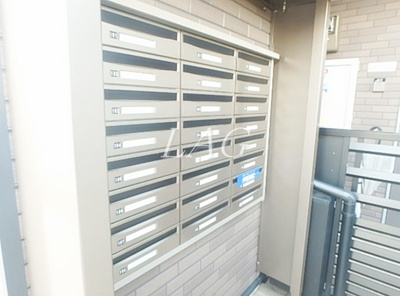 【その他共用部分】 | コンフォート | 集合ポストです。