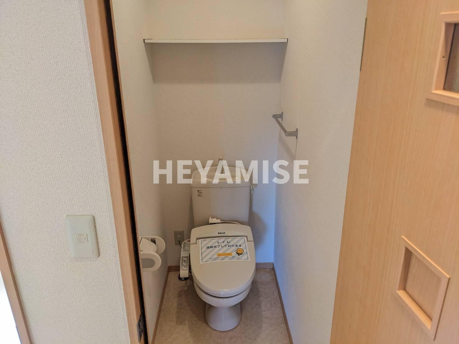 リバーサイドスワのトイレ