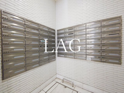 【その他共用部分】 | ニューシティアパートメンツ芝公園 | 集合ポストです。