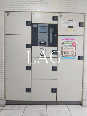 【その他】 | ニューシティアパートメンツ芝公園