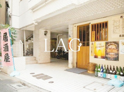 【エントランス】 | ＭＡＣ小網町コート | エントランスです。