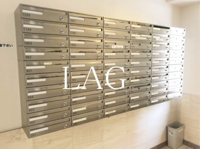 【その他共用部分】 | アフェクシオン日本橋人形町 | 集合ポストです。