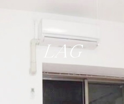 【設備】 | アフェクシオン日本橋人形町 | エアコンです。