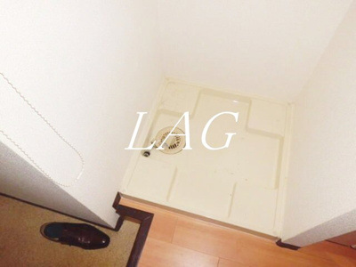 【その他】 | アフェクシオン日本橋人形町 | 室内洗濯機置き場になります。