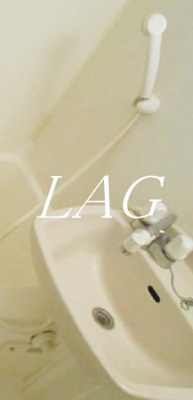 【洗面所】 | アフェクシオン日本橋人形町 | 洗面台です。