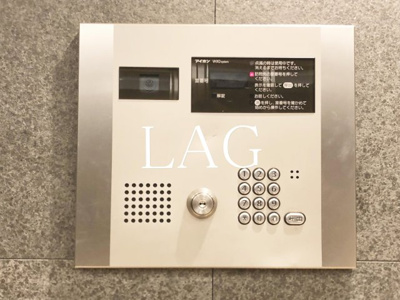 【セキュリティ】 | シャリオ本芝 | オートロックです。