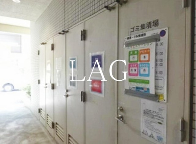 【その他】 | シャリオ本芝