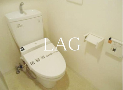 【トイレ】 | シャリオ本芝 | トイレです。