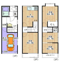 田川３丁目テラスハウスの画像