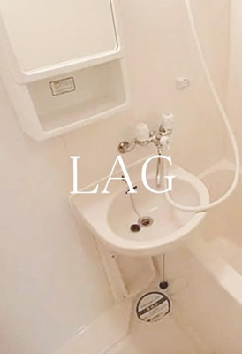 【洗面所】 | ガラ・シティ京橋 | 洗面台です。