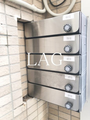 【その他共用部分】 | トラスト築地ＫＮビル | 集合ポストです。