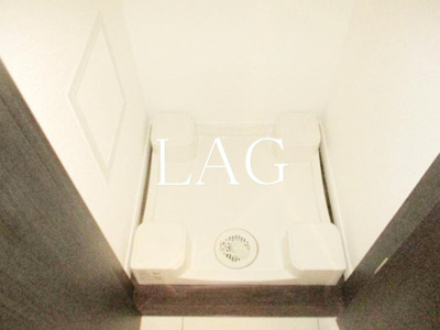 【設備】 | ガリシアレジデンス六本木 | 室内洗濯機置き場になります。