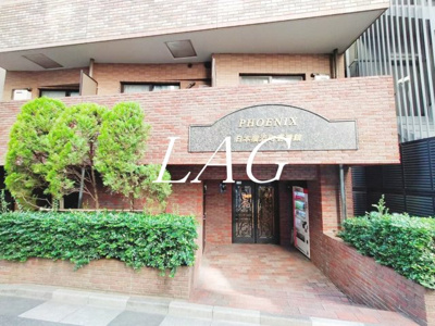 【エントランス】 | トーシンフェニックス日本橋浜町壱番館 | エントランスです。