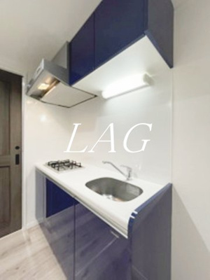 【キッチン】 | ハーミットクラブハウス駒沢大学 | キッチンです。