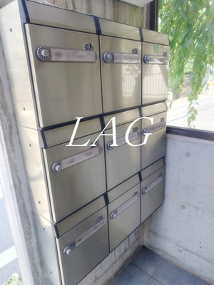 【その他】 | 第５６シンエイビル