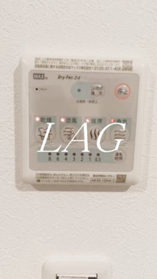 【内装】 | ルミエール大森 | 内装です。