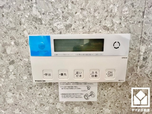 大津市唐崎４丁目　A号地の防犯設備