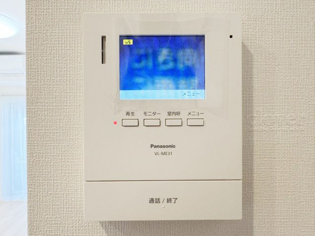 【セキュリティ】 | 中銀八丁堀マンシオン | モニター付きインターフォン