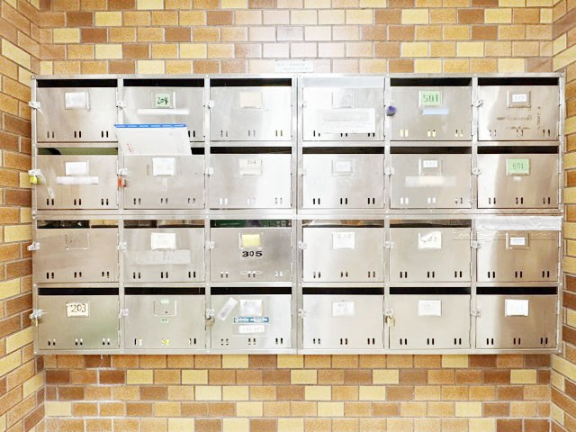 【設備】 | 中銀八丁堀マンシオン | 郵便物を受け入れる住民共用のポスト。「集合ポスト」とも呼びます。ここもまた、マンションの「顔」のひとつです。～即日のご見学可能～　お問合せはお気軽にどうぞ。
