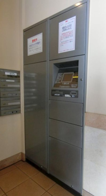 【その他共用部分】 | 藤和シティホームズ台東御徒町ウェルブライト