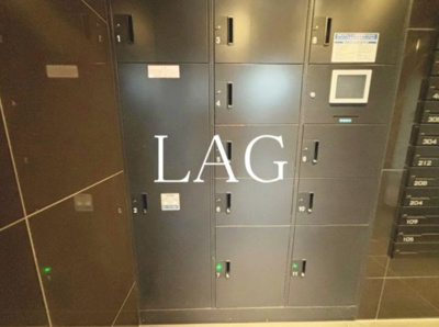 【その他共用部分】 | ビーシティアパートメント立川TAPP | 宅配ボックスです。