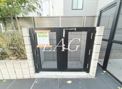 【その他】 | ビーシティアパートメント立川TAPP