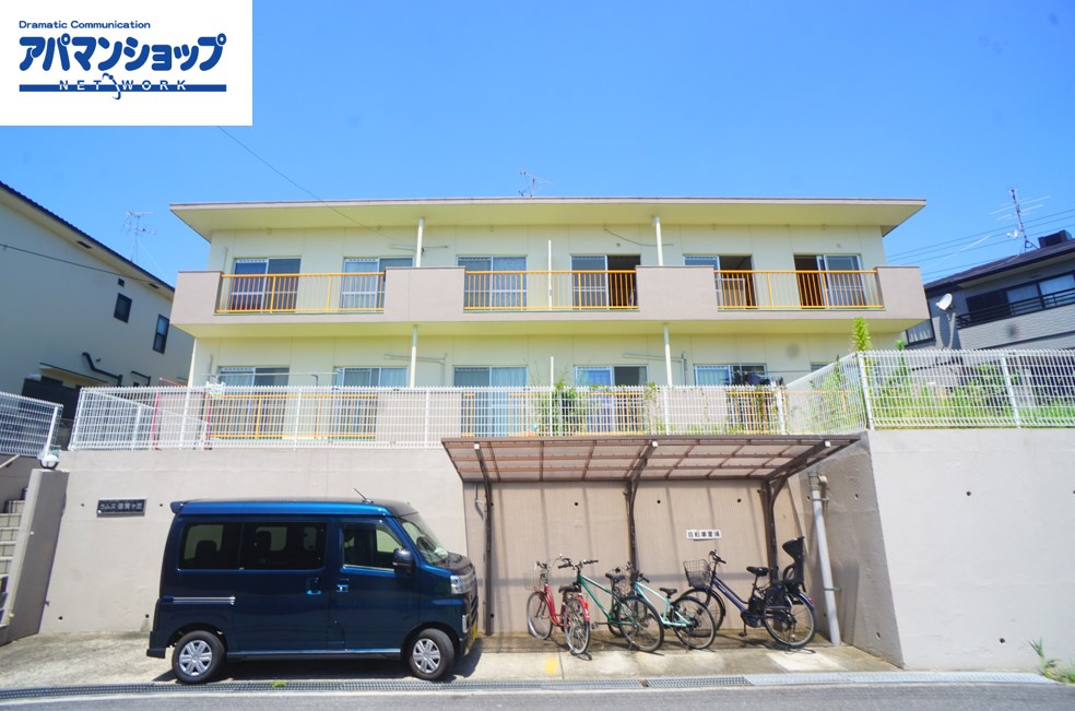 ラムズ信貴ヶ丘