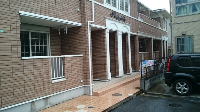 ラフレシールのその他|その他共有部分