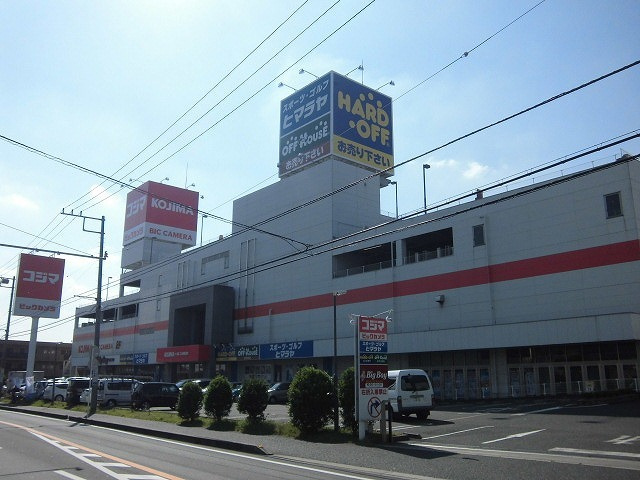 ラフレシールのその他|その他