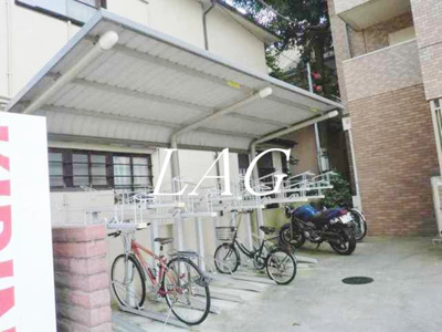 【その他共用部分】 | アロヒ　ラウレ・ア　ハレ | 駐輪場になります。